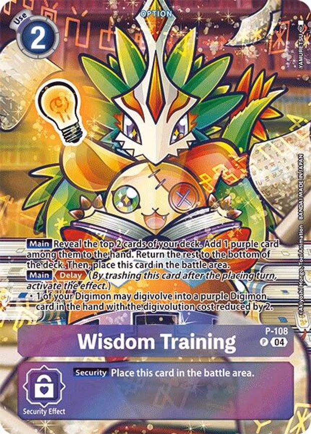 Wisdom Training (Starter Deck 18 Exclusive) trading card